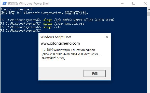 1622792244312281.png image.png