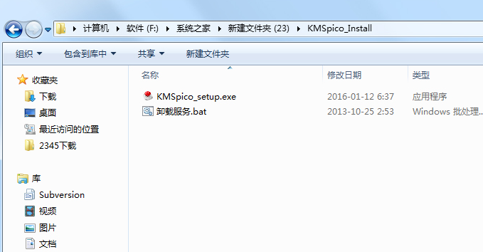 1623057209835634.png image.png