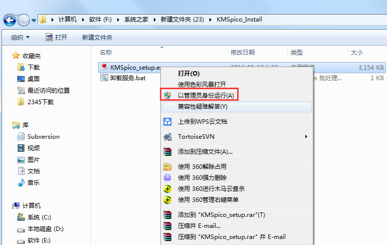 1623057124435911.png image.png