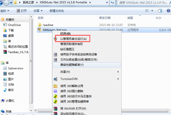 1618456426165414.png image.png