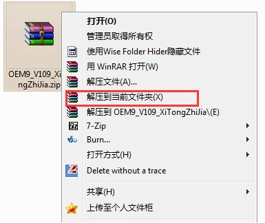 1623297244815581.png image.png