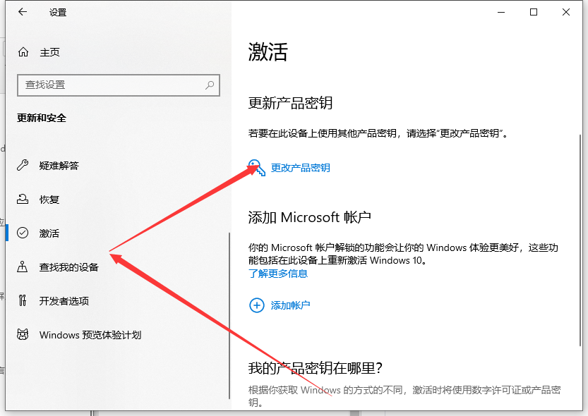 1623465691121035.png image.png