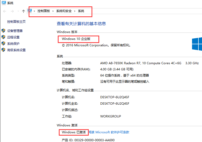 1623749880942266.png image.png