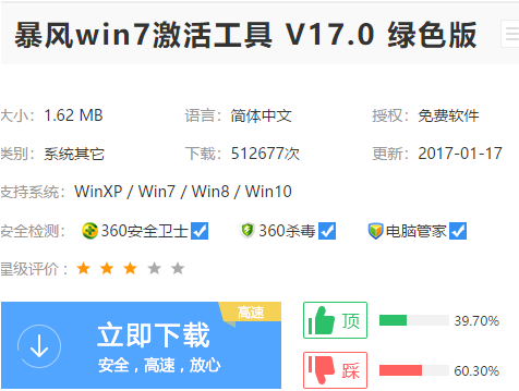 1624241901288312.png image.png