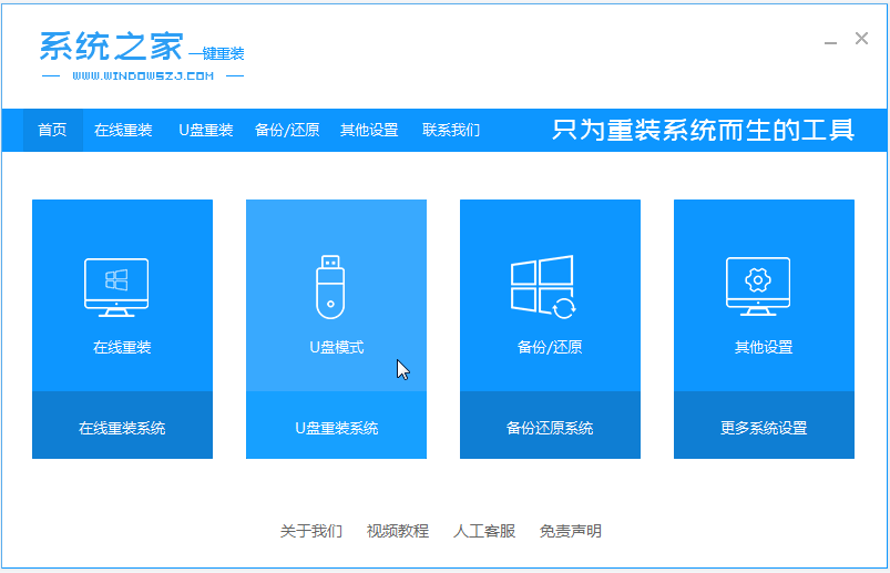 1625278334897427.png image.png