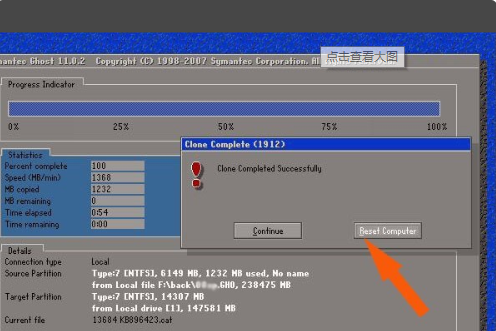 1625733865124499.png image.png