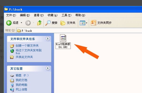 1625733659423432.png image.png