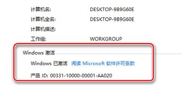 1625899229124107.png image.png