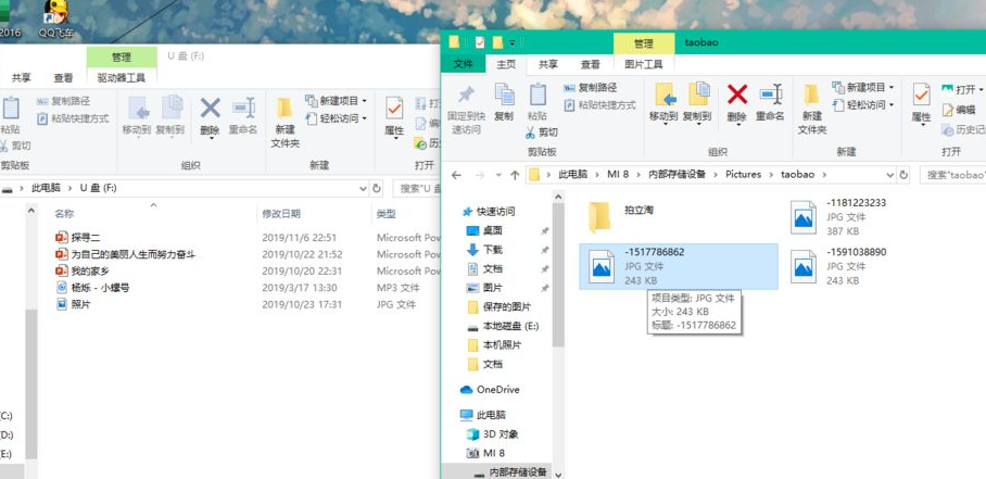 1626143504203196.png image.png