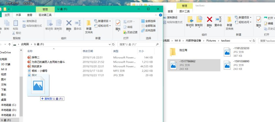 1626143520584887.png image.png