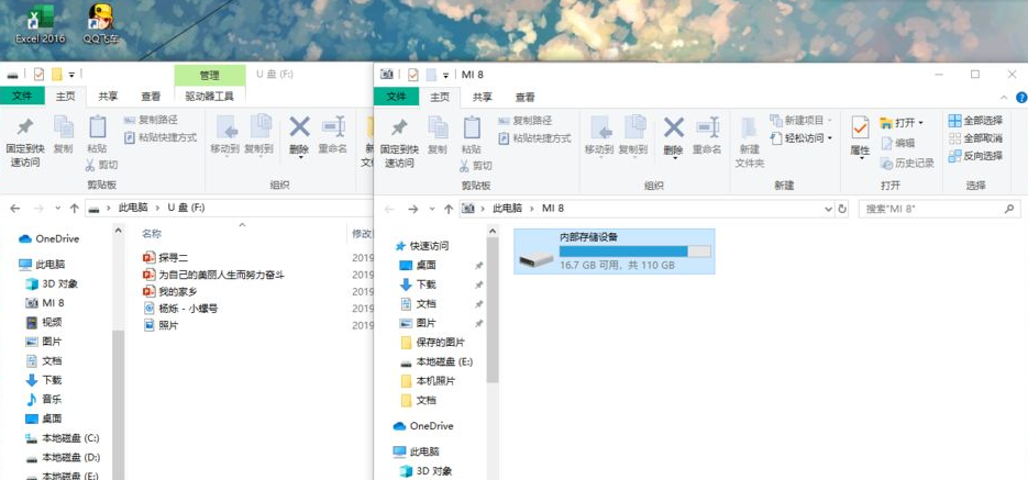 1626143469582392.png image.png