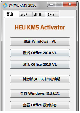 1626484884500459.png image.png