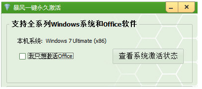 1626484853104210.png image.png