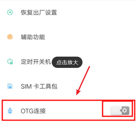 1626675836350321.png image.png