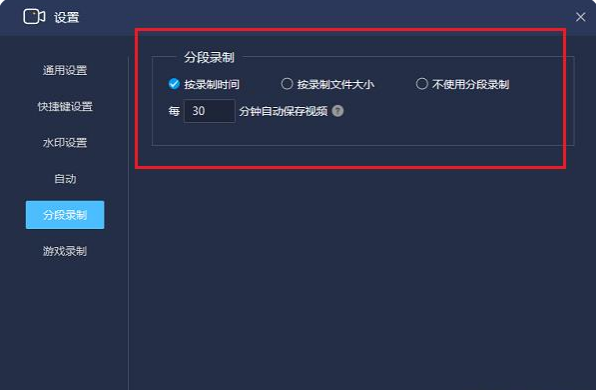 1626924640478685.png image.png