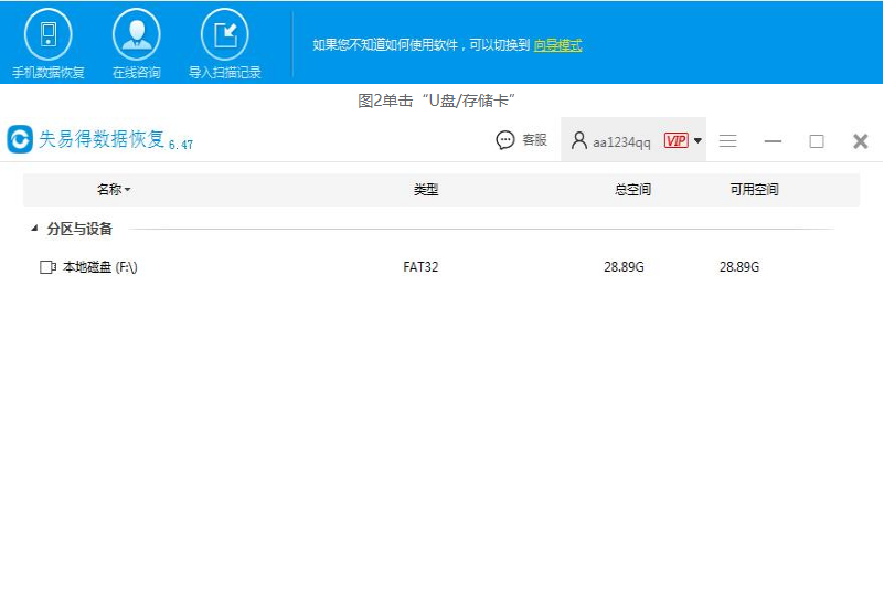 1627285607215201.png image.png