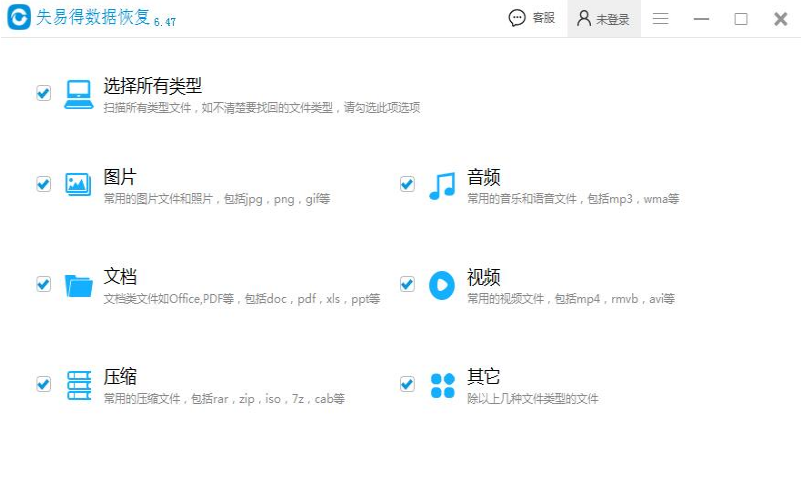 1627285616674695.png image.png