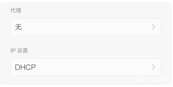 1627087378308753.png image.png