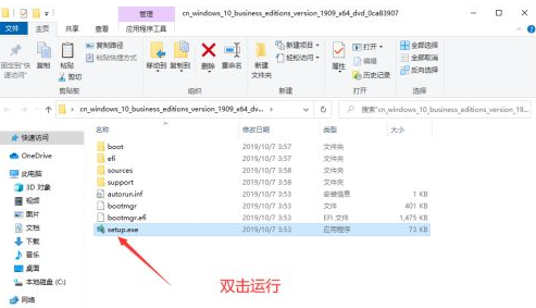 1626140900125558.png image.png