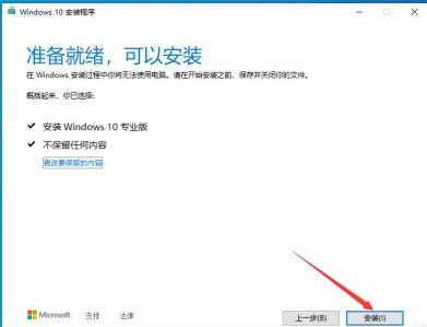 1626141049795915.png image.png