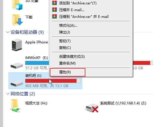 1628318450101684.png image.png