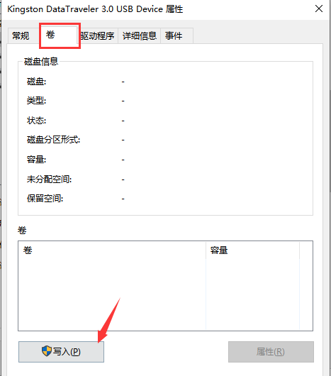 1628318534654943.png image.png