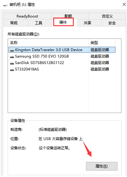 1628318516129353.png image.png