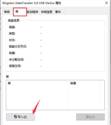 1628307005823154.png image.png