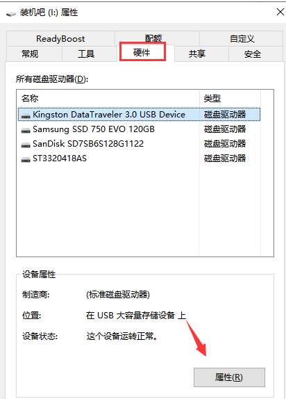 1628306995127460.png image.png