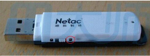 詳解u盤寫保護怎么解除