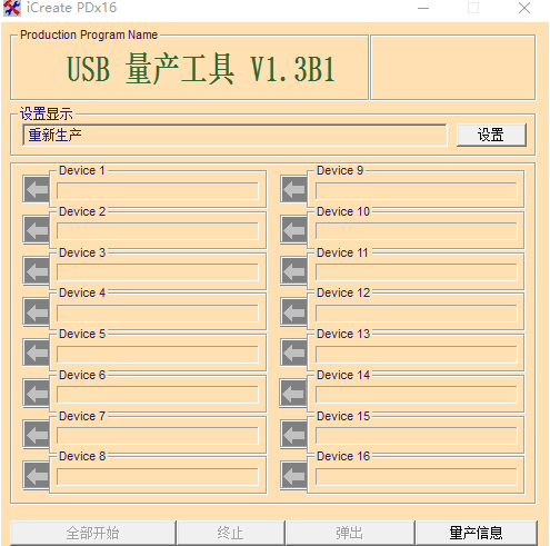 1629776269862830.png image.png