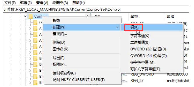 1629688445542243.png image.png