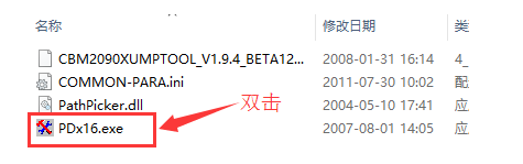 1629776235438665.png image.png