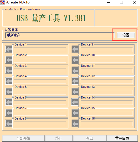 1629776257753873.png image.png