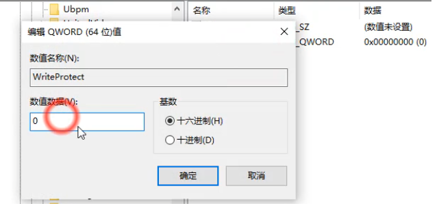 1629688494475156.png image.png