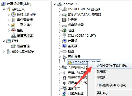 1629787362118393.png image.png