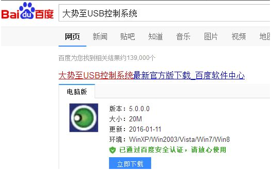 1629787437732271.png image.png