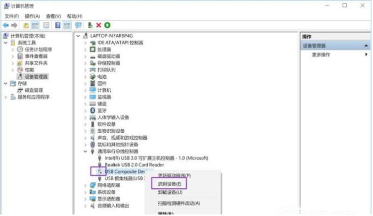 1629964126756670.png image.png