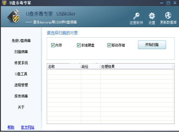 1629793417827673.png image.png