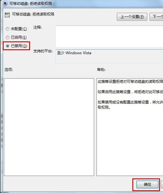 1630030789507043.png image.png