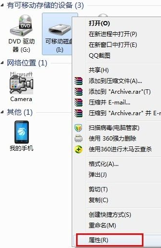 1630030688110574.png image.png