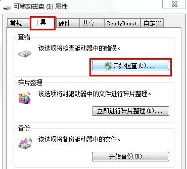 1630030701947990.png image.png