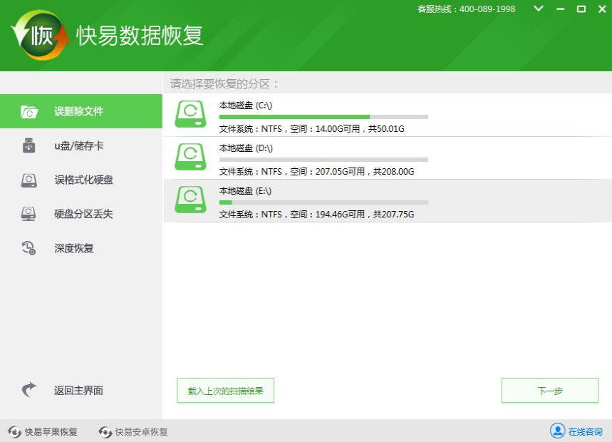 1630049653266667.png image.png