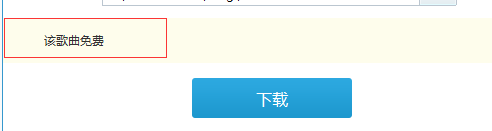 1630141750662173.png image.png