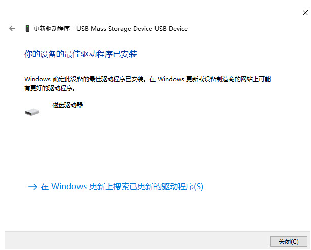 1630304467914511.png image.png