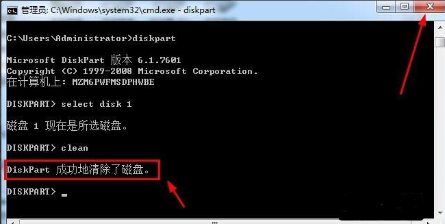 1631004137486000.png image.png