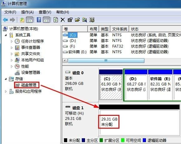 1631004158780037.png image.png