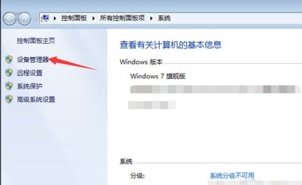 1631520254113879.png image.png