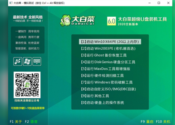 1622688206768504.png image.png