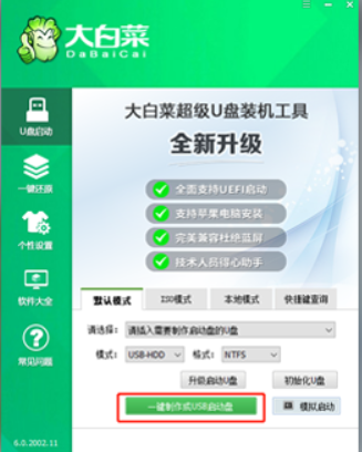 1622688133109391.png image.png